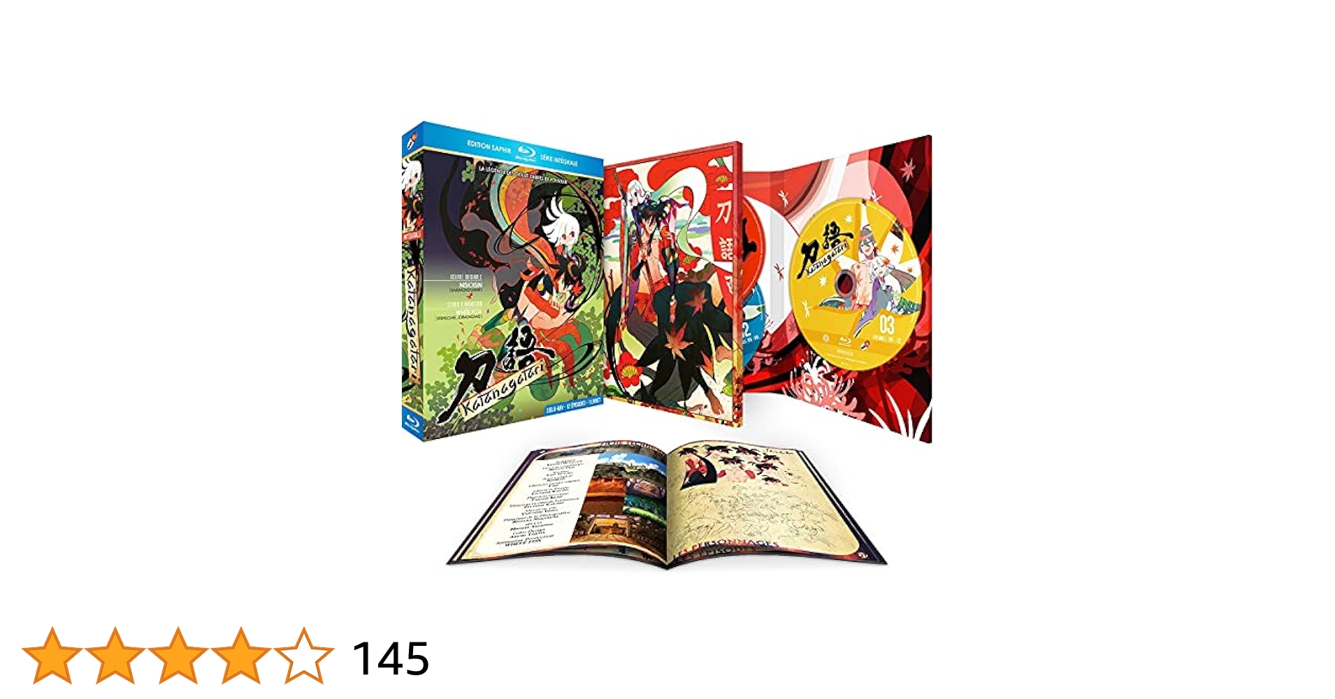 刀語 対戦格闘 剣花絵巻 限定Blu-ray Disc Box 全1話〜12話 刀語 対戦格闘 剣花絵巻 限定Blu-ray Disc Box 全1話〜
